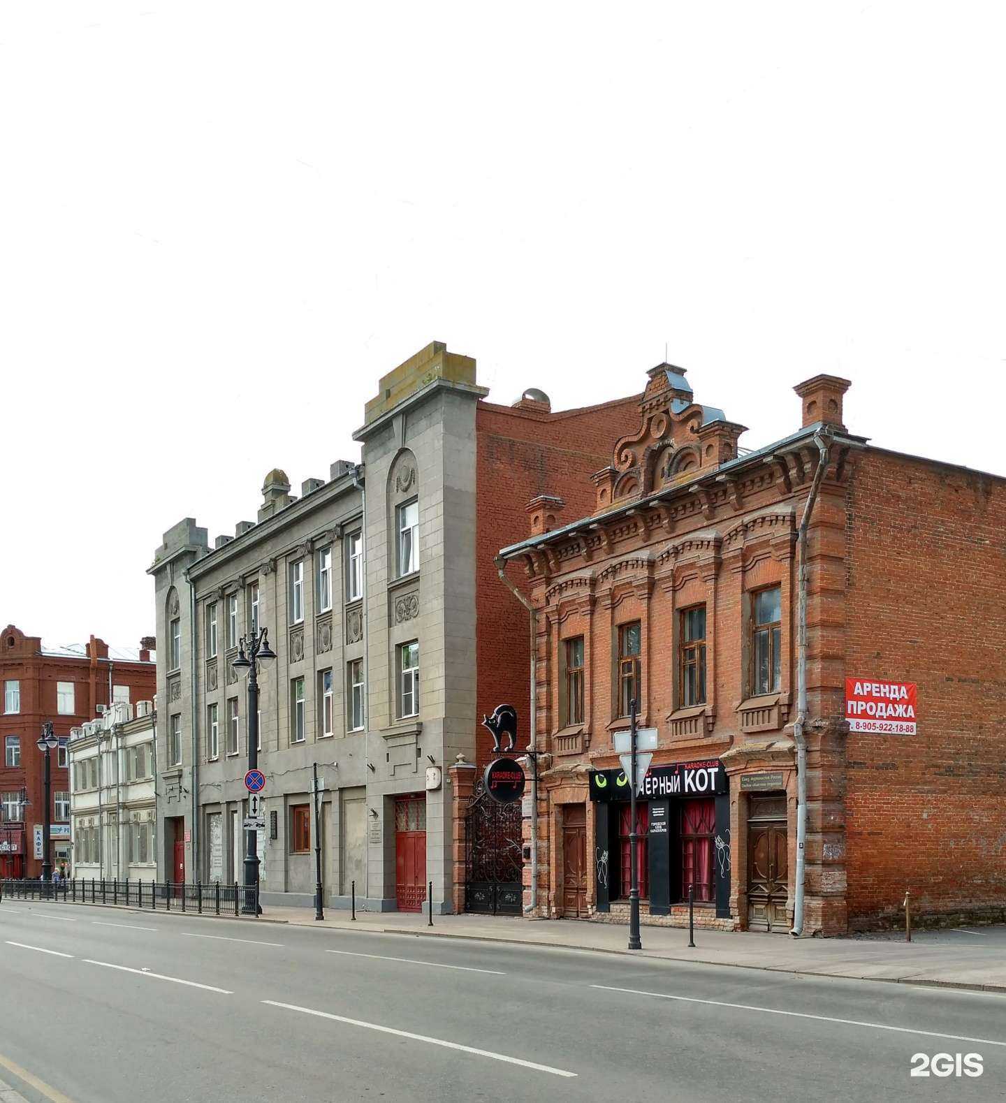 Отзывы на компанию Созвездие в Омске c фото