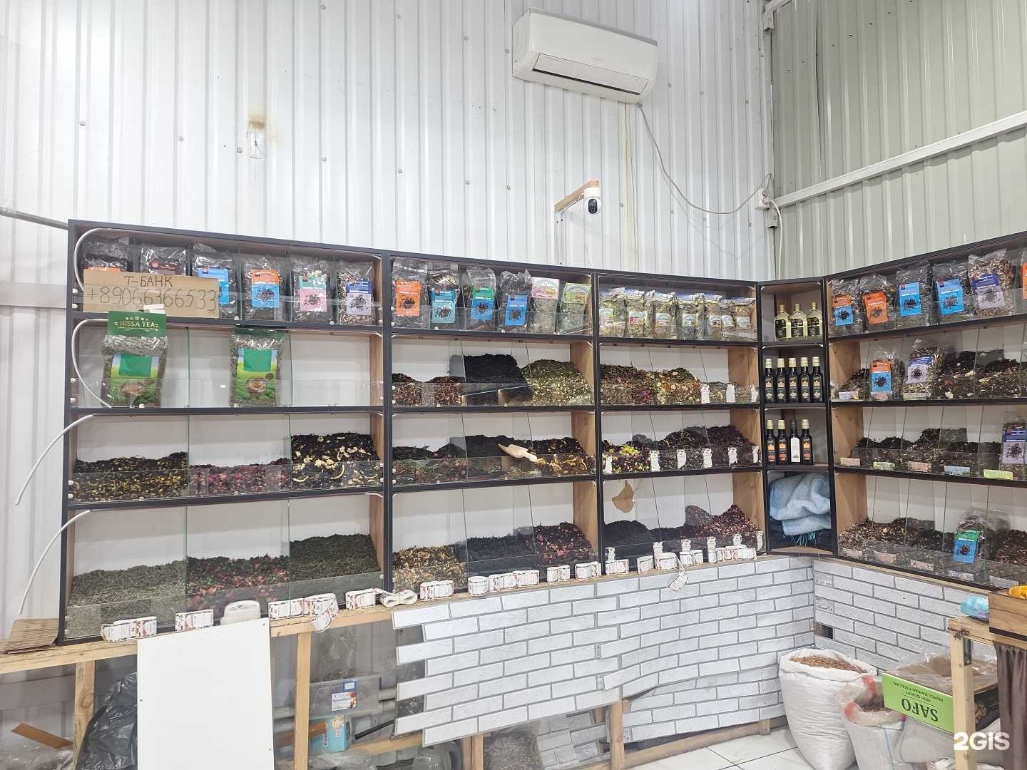 Отзывы на компанию Восточная лавка в Грозном c фото