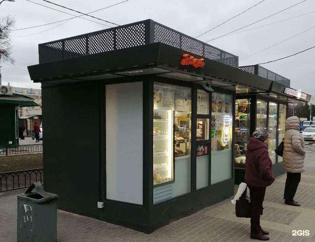 Отзывы на компанию Робин Сдобин в г. Воронеж c фото