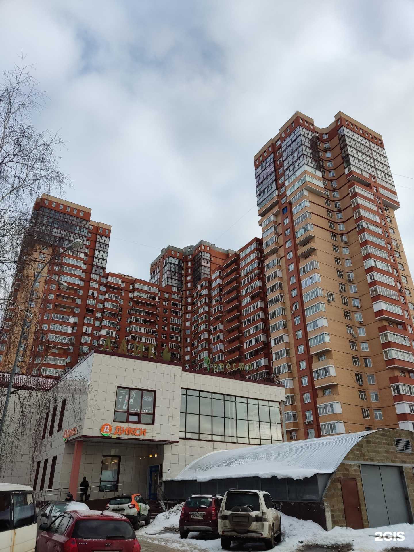 Отзывы на компанию VendShop в Балашихе c фото - фотография 2 из 2