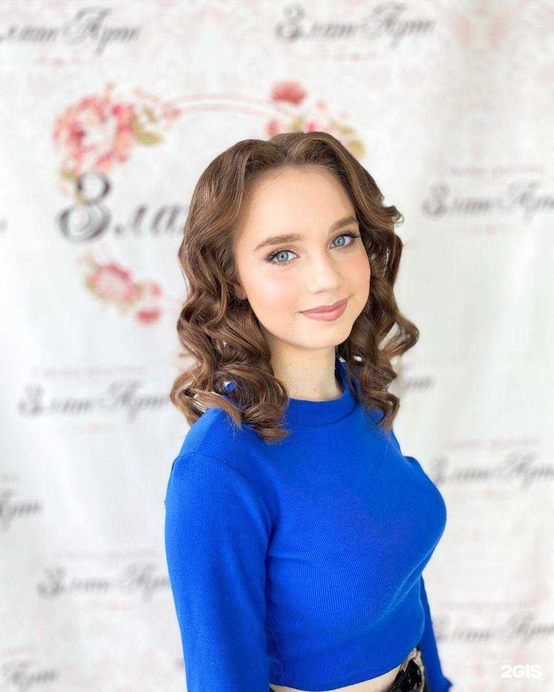 Отзывы на компанию ЗлатАрт в Нижневартовске c фото