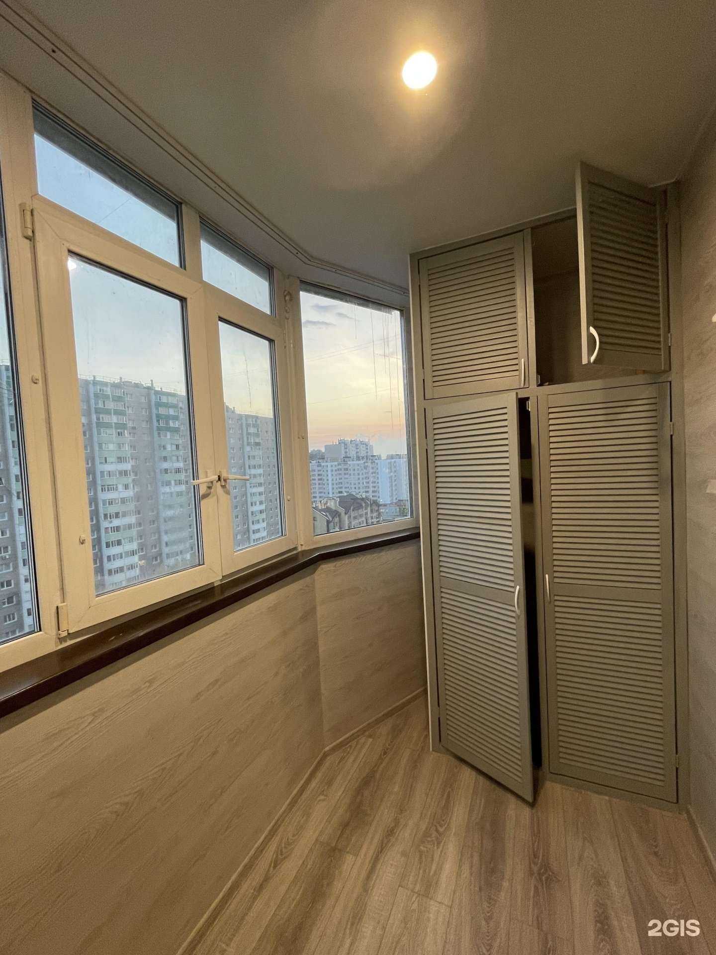 Отзывы на компанию Balkon_service в Сургуте c фото