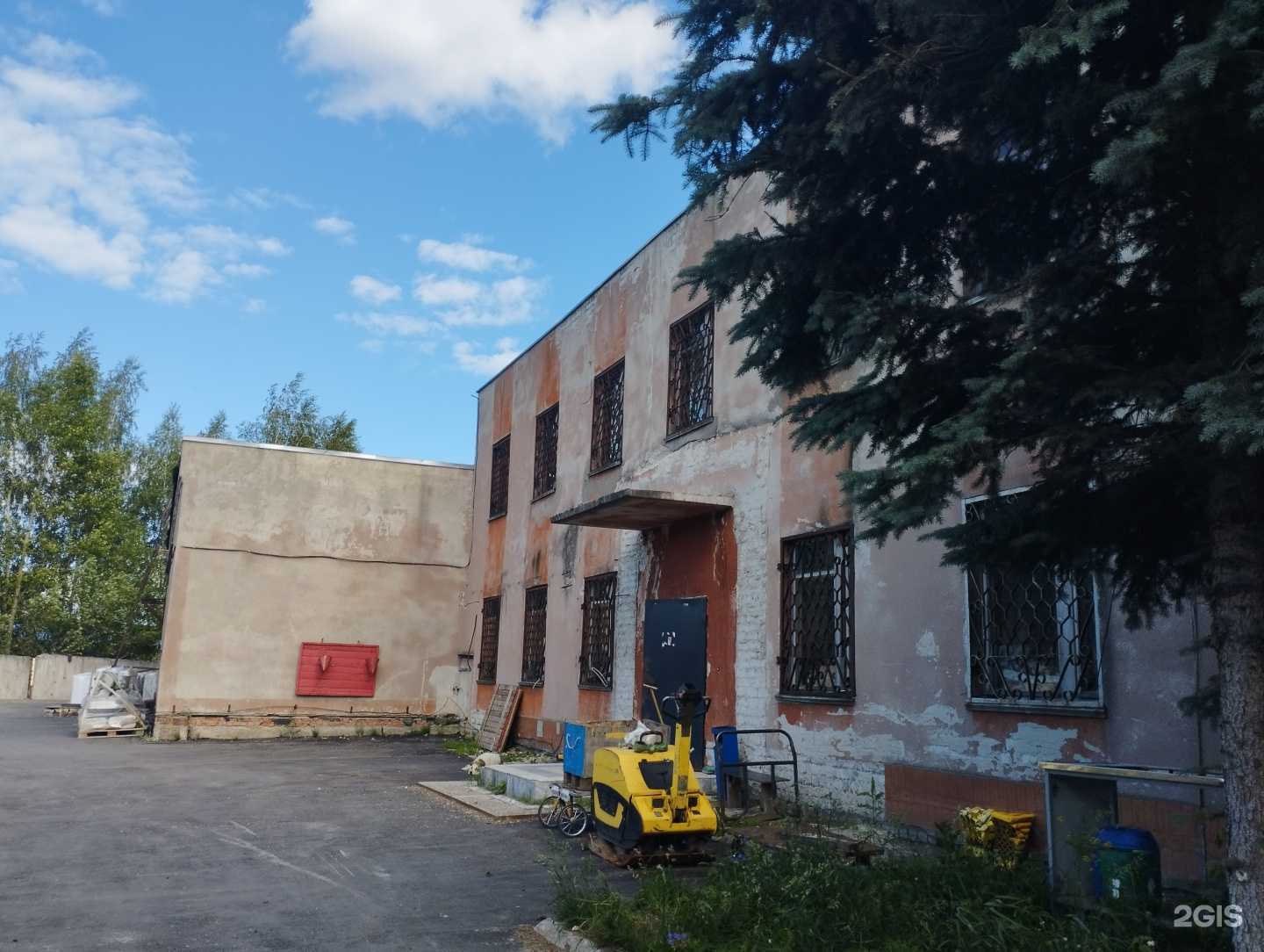 Отзывы на компанию Приборы-системы в Нижнем Новгороде c фото - фотография 2 из 2