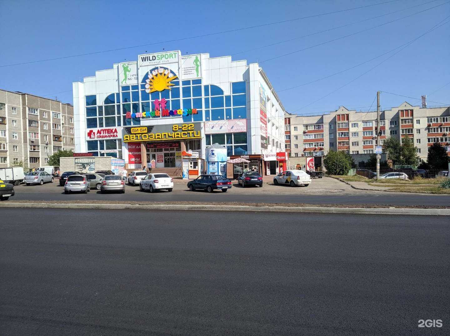 Отзывы на компанию Социалочка в г. Курск c фото