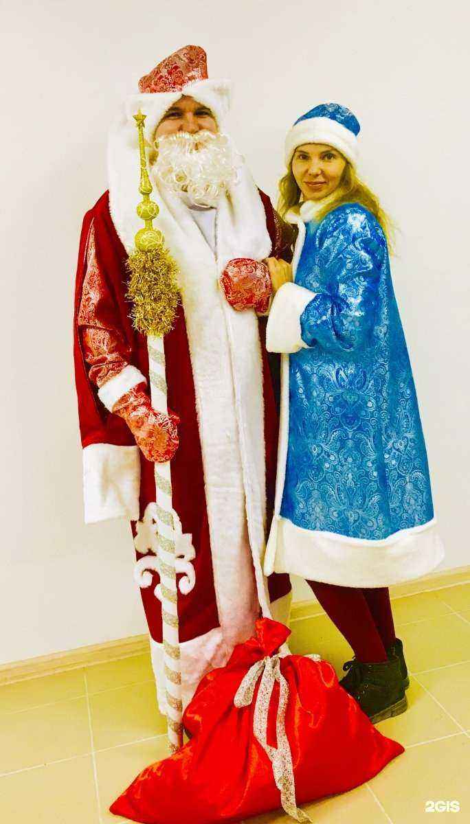 Отзывы на компанию С иголочки в Екатеринбурге c фото