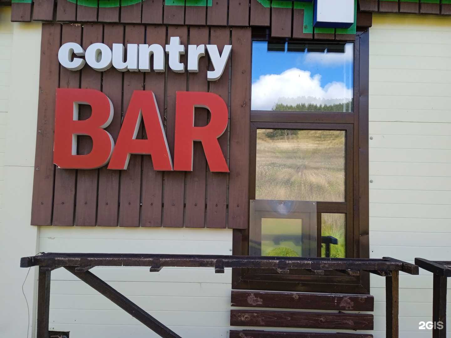 Отзывы на компанию Пункт проката в г. Белорецк c фото