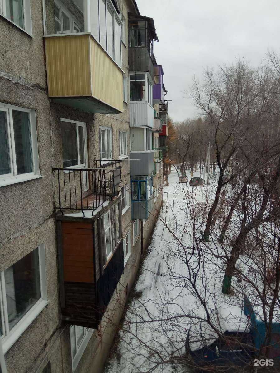 Отзывы на компанию Pixel МРТ в Прокопьевске c фото - фотография 2 из 2