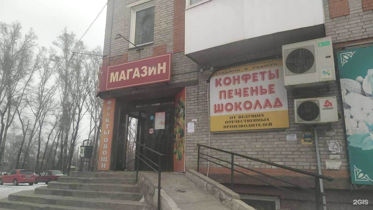 Отзывы на компанию Смокит в Абакане c фото - фотография 2 из 2