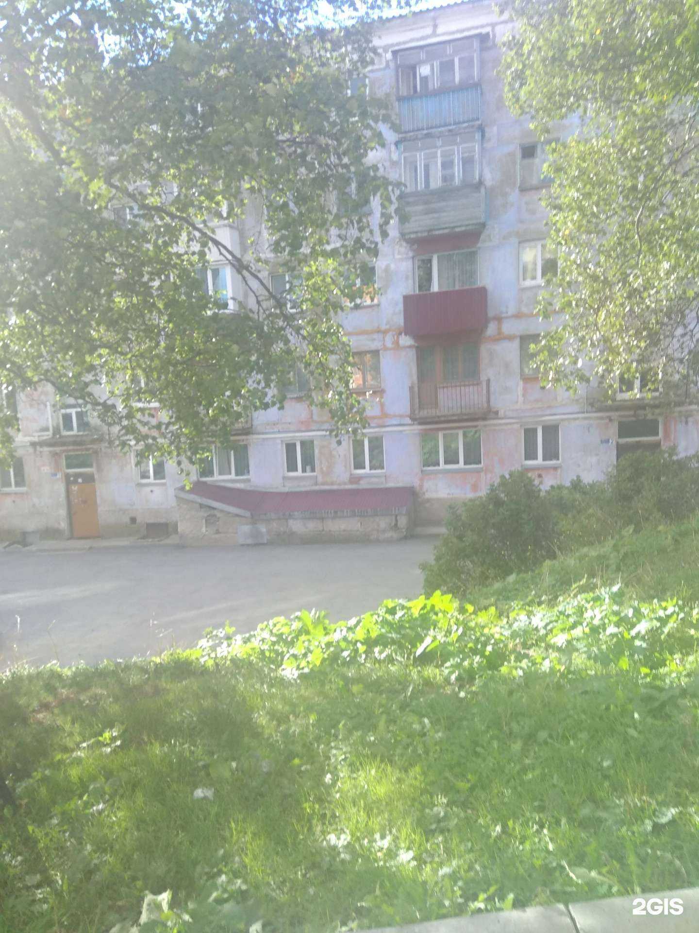 Отзывы на компанию Мужской взгляд в Корсакове c фото - фотография 2 из 2