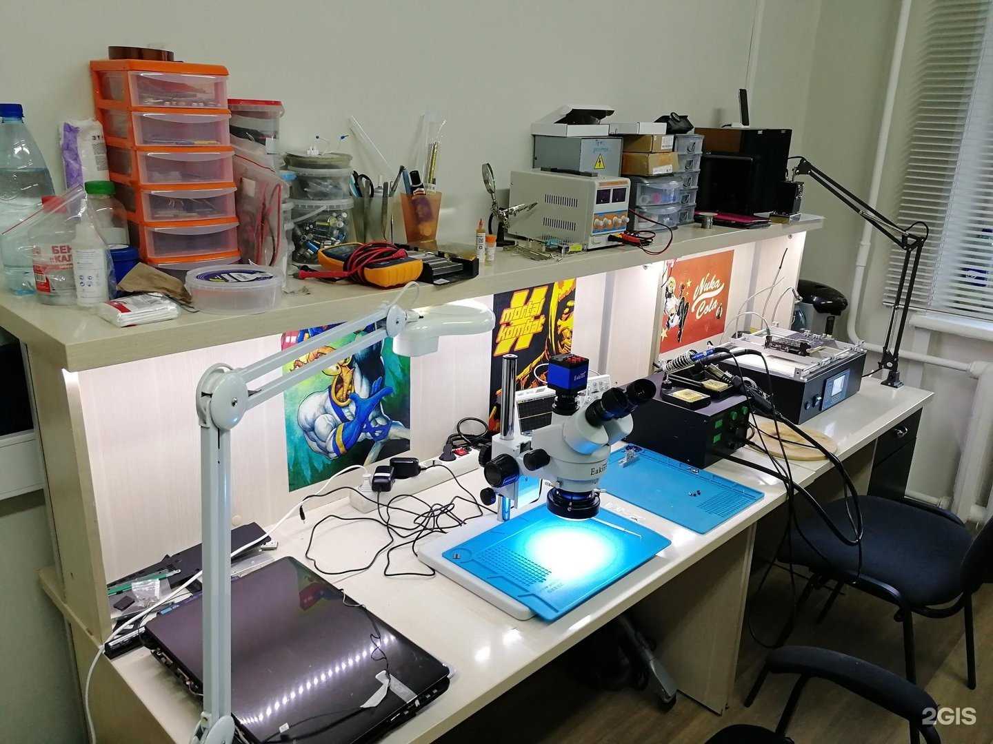 Отзывы на компанию IT 4 People в г. Челябинск c фото