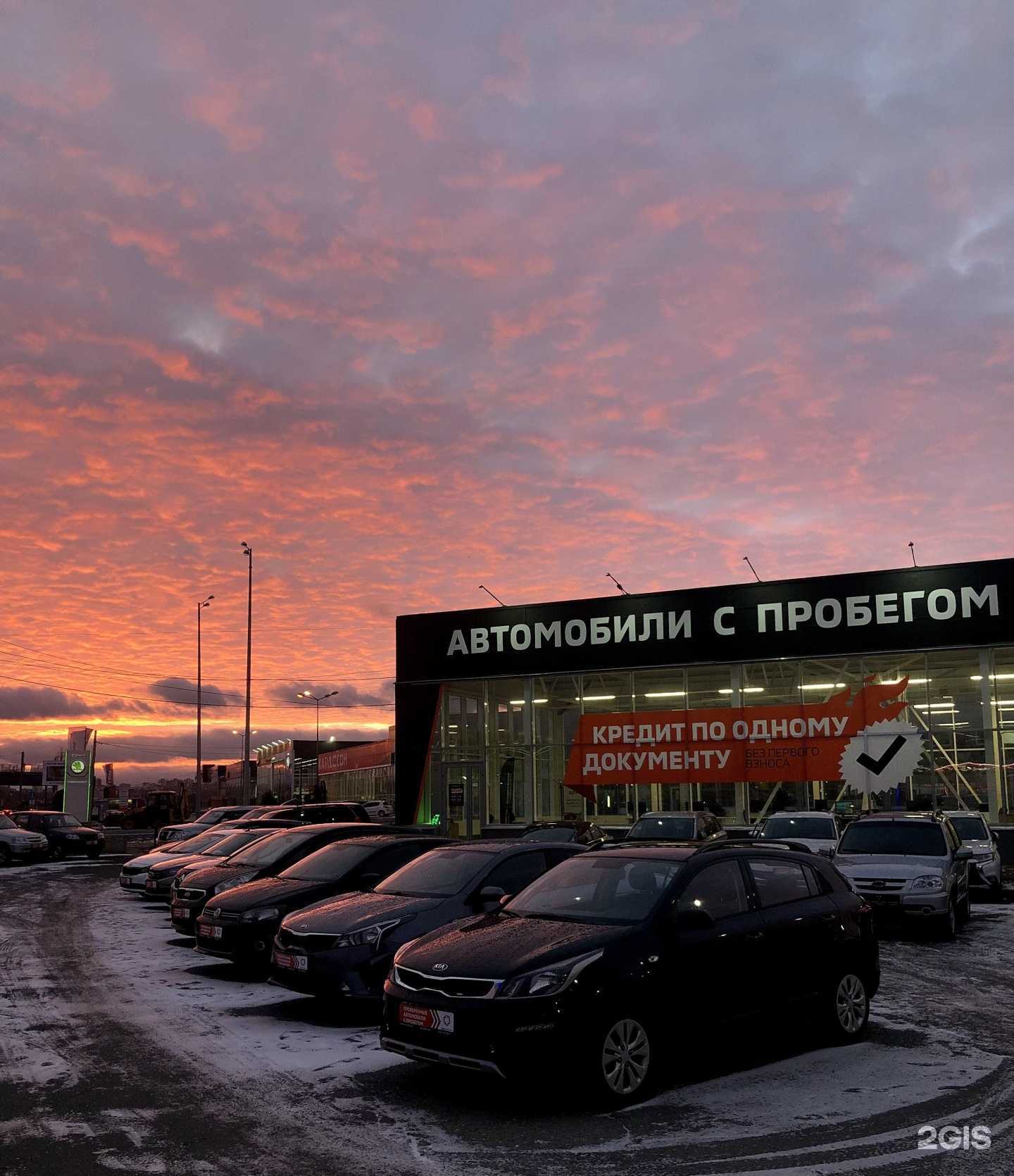 Отзывы на компанию Автопрестиж в Перми c фото - фотография 2 из 2