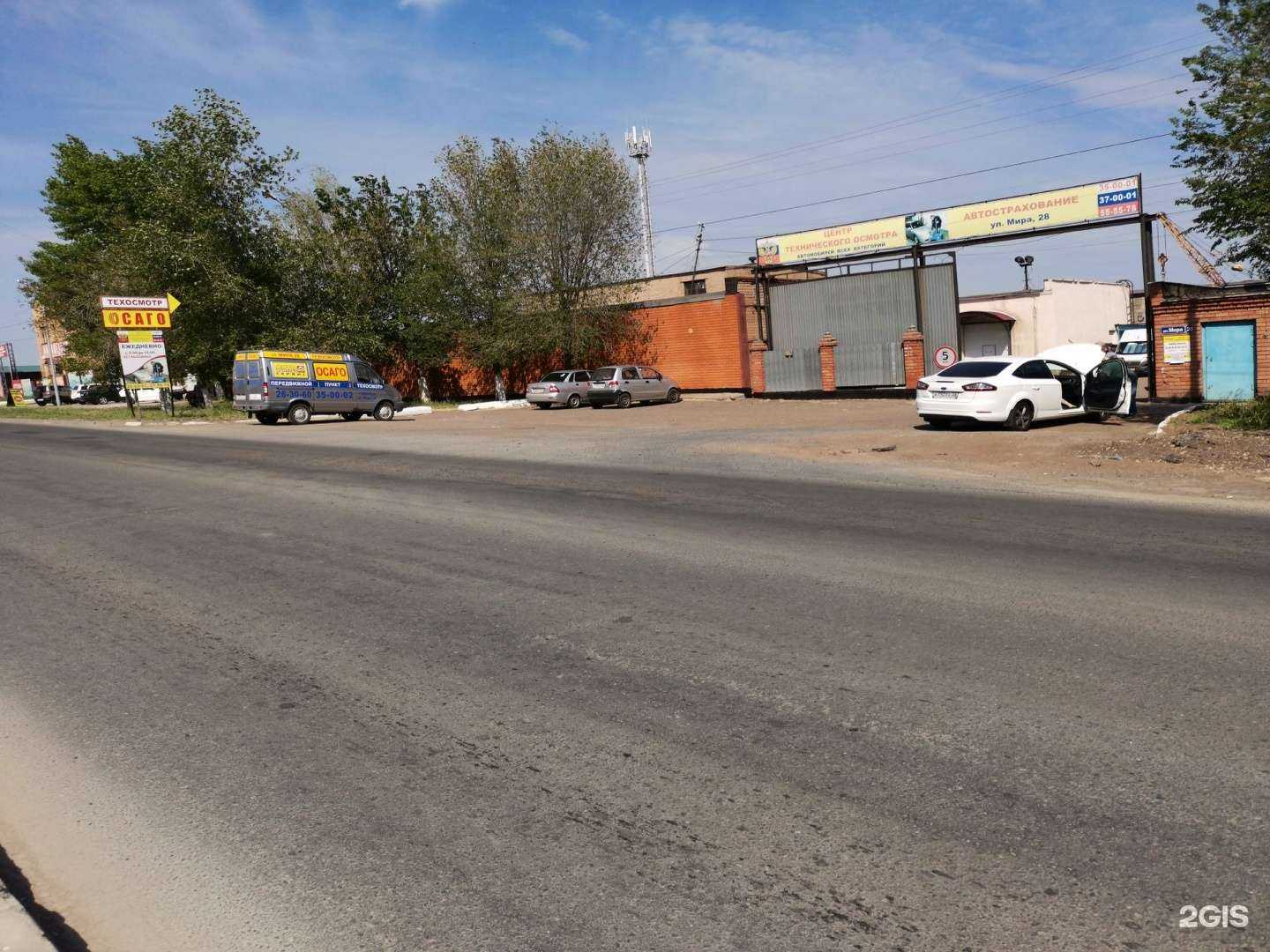 Отзывы на компанию Импульс-Авто в Оренбурге c фото