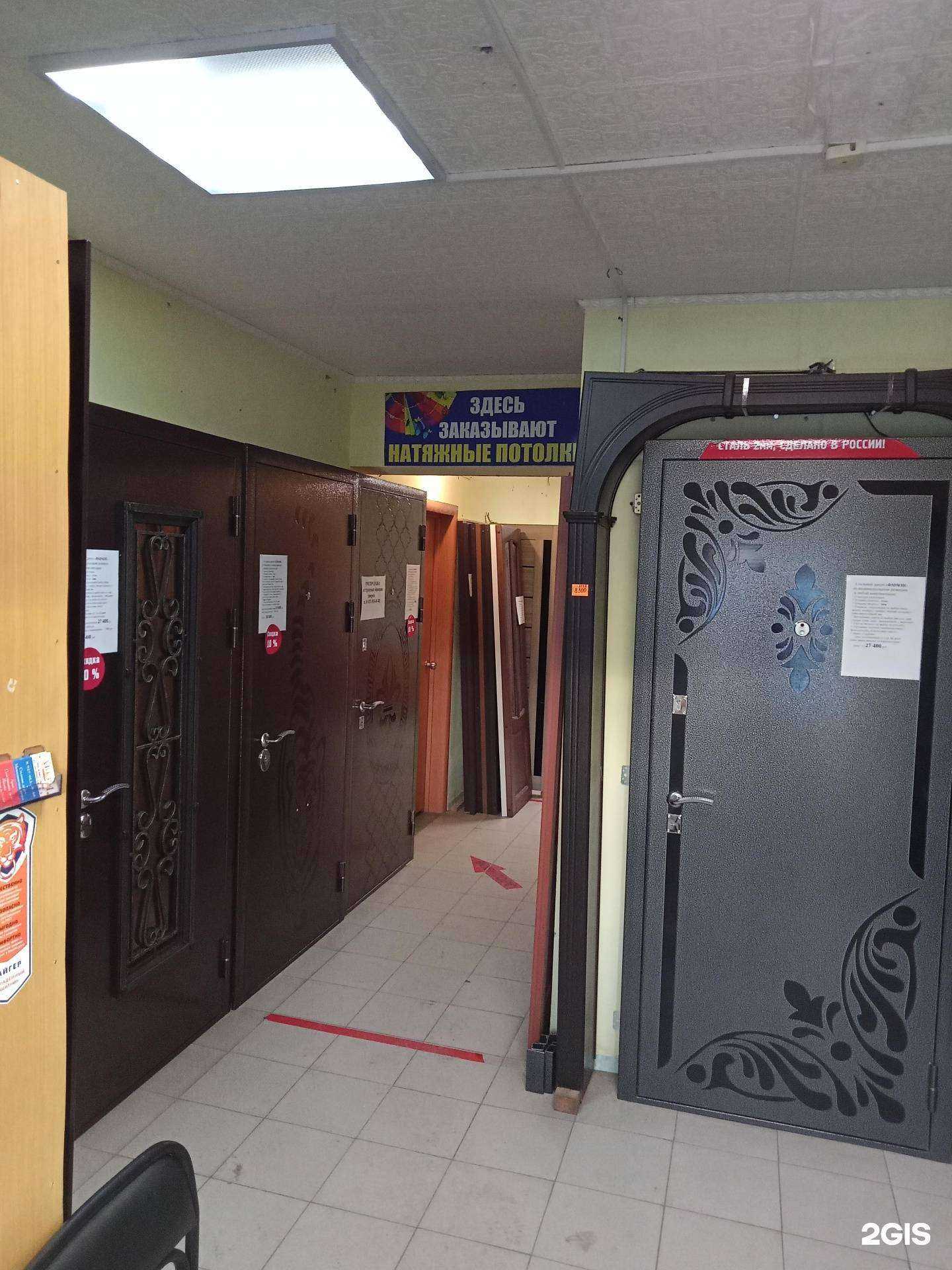 Отзывы на компанию Двери России в г. Мелеуз c фото