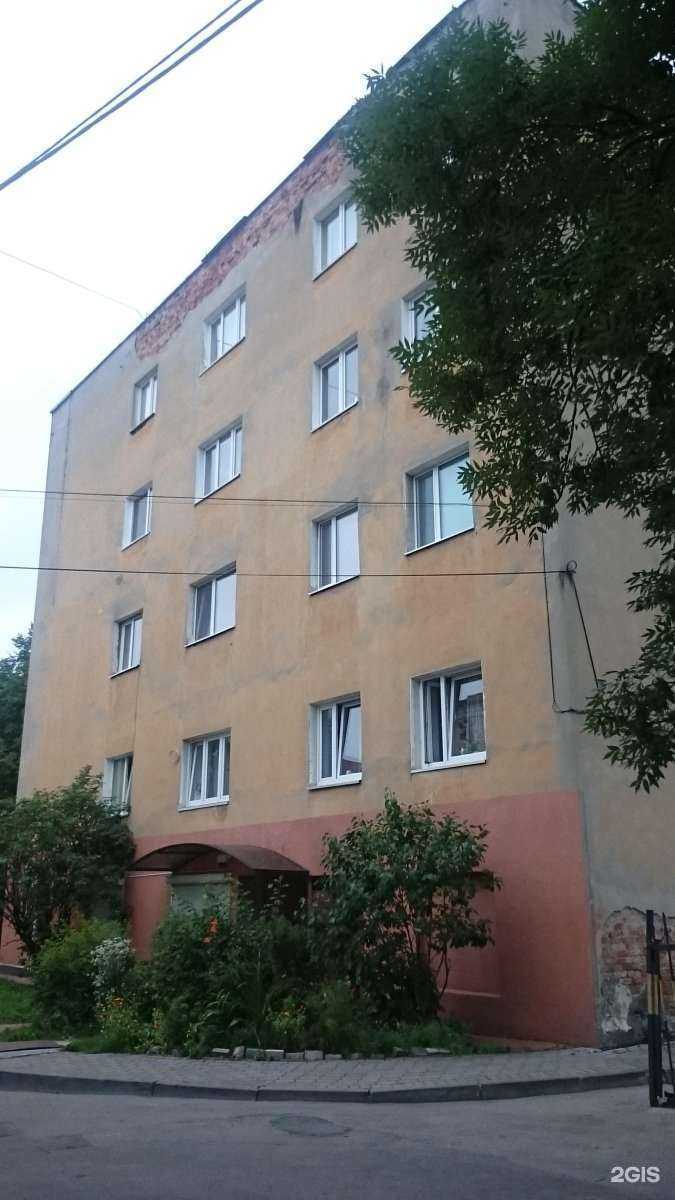 Отзывы на компанию Золотой Жук в Калининграде c фото - фотография 2 из 2