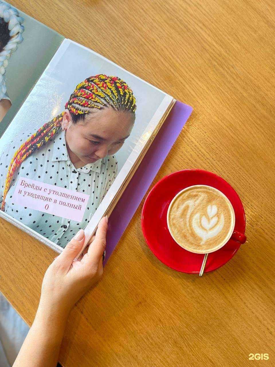 Отзывы на компанию Kosy_ykt в г. Якутск c фото