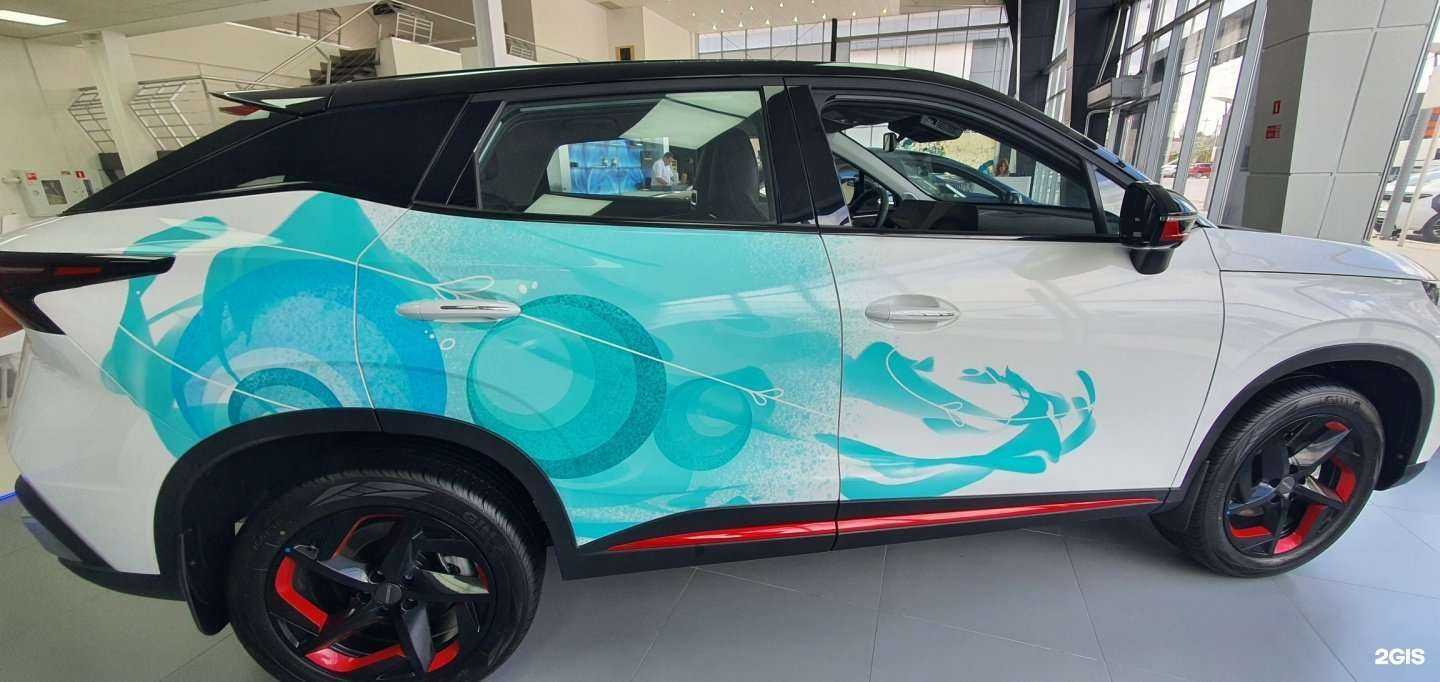 Отзывы на компанию Art Проект в Астрахани c фото