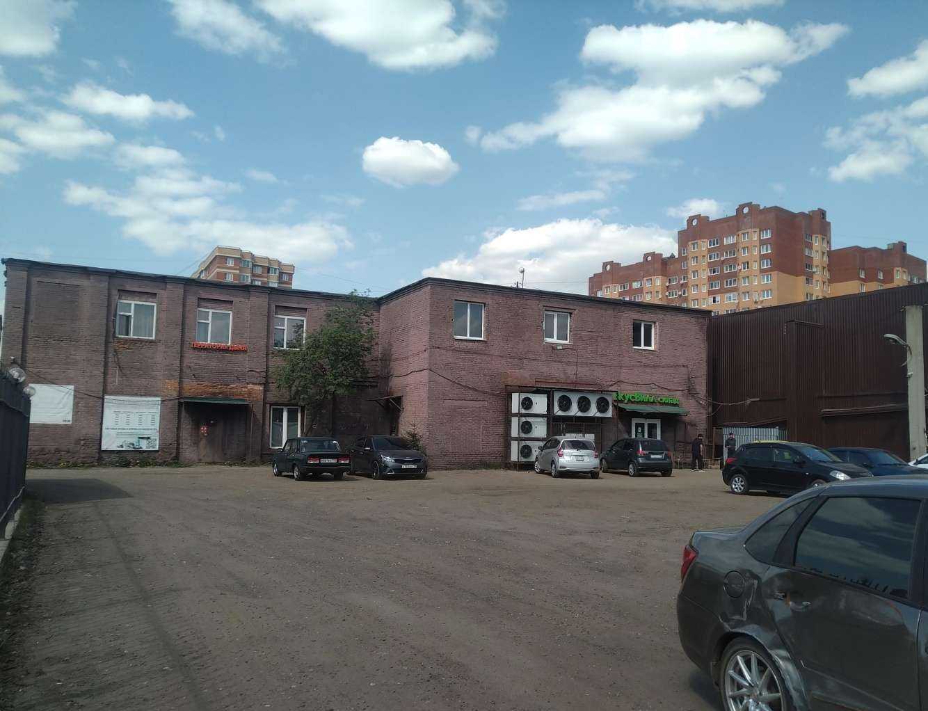 Отзывы на компанию ДроваМос в г. Звенигород c фото