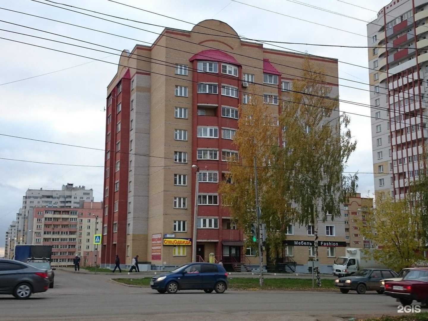 Отзывы на компанию Аляска в Кирове c фото - фотография 2 из 2