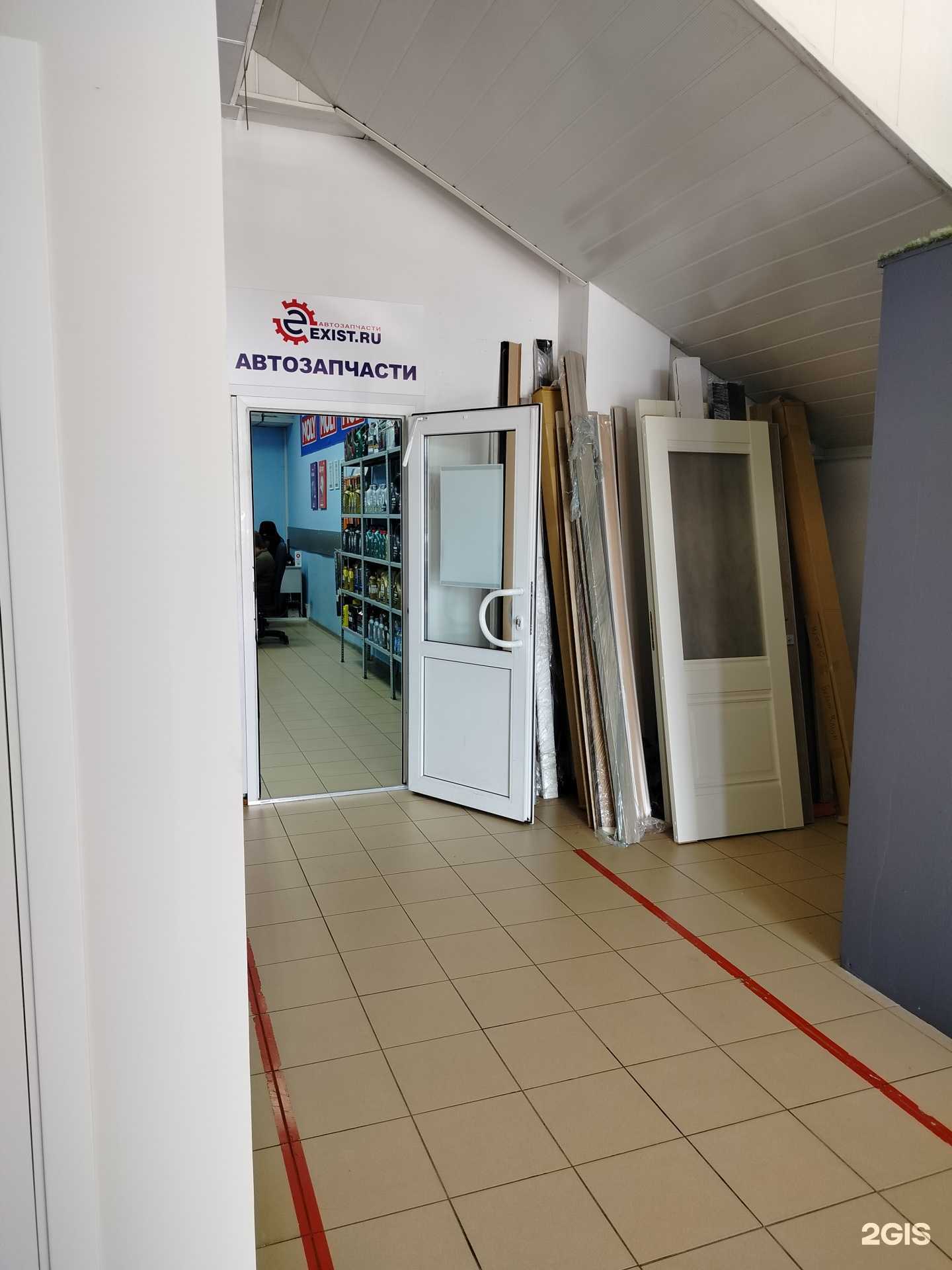 Отзывы на компанию Exist.ru в Реутове c фото