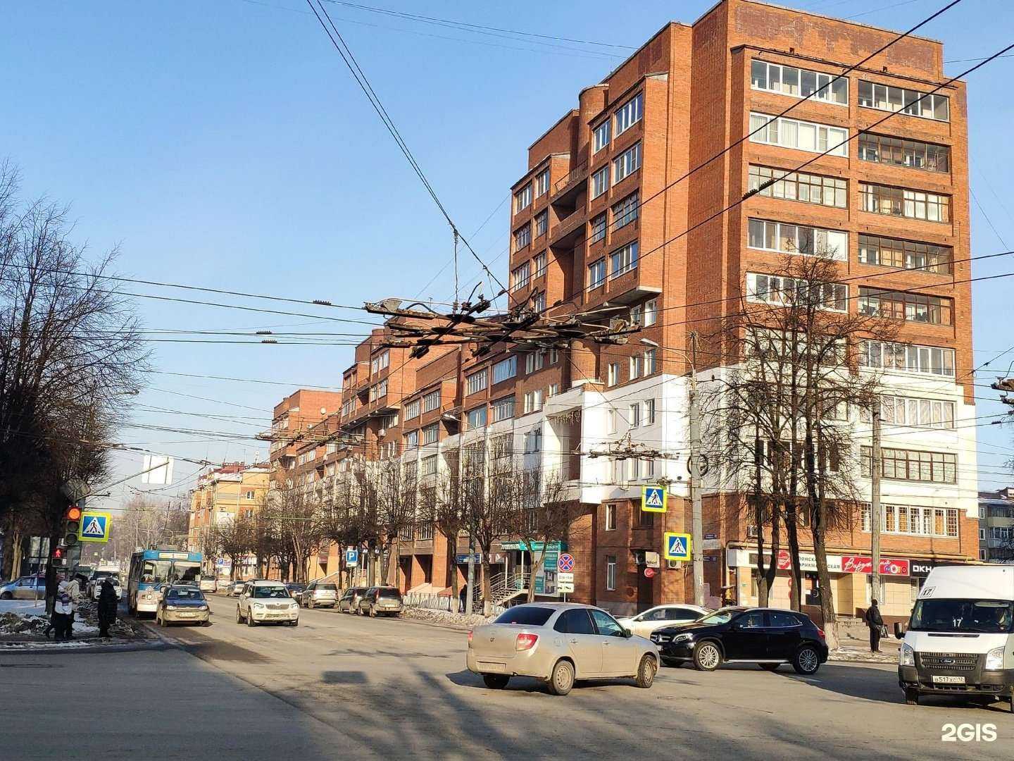 Отзывы на компанию Квартирка 12 в Йошкар-Оле c фото - фотография 2 из 2