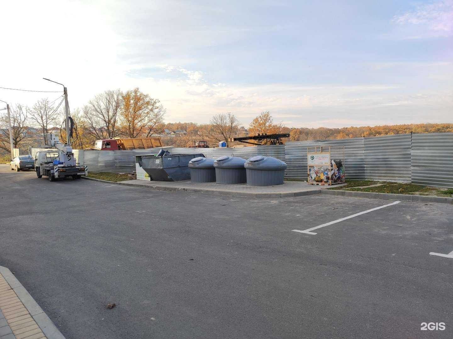 Отзывы на компанию Столички в Курске c фото