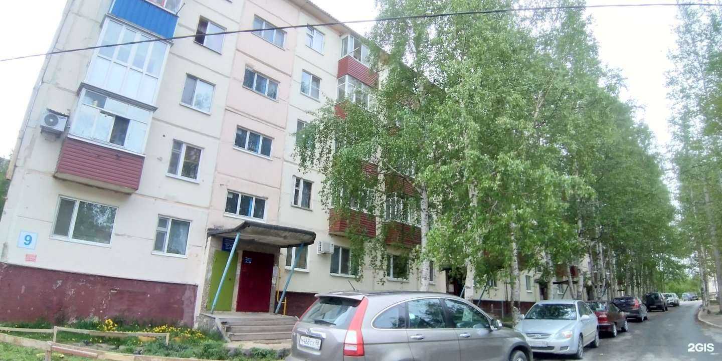 Отзывы на компанию Oriflame в Нефтеюганске c фото