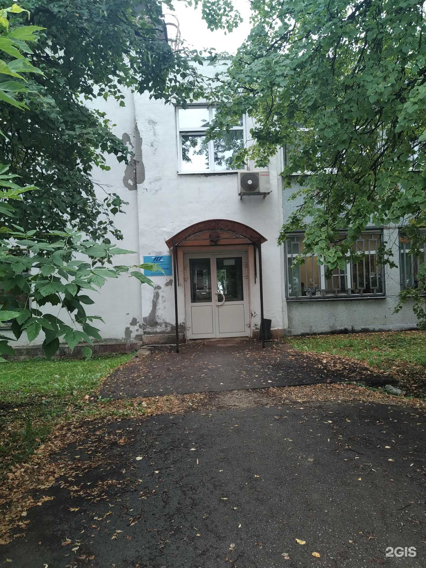 Отзывы на компанию Апн-центрснаб в Электростали c фото