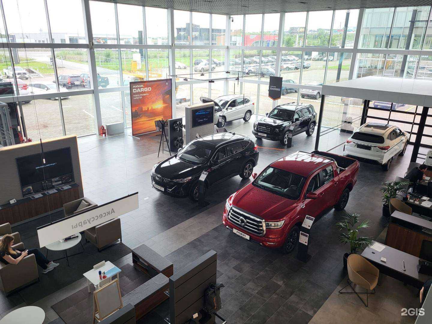 Отзывы на компанию HAVAL в Артёме c фото - фотография 2 из 2