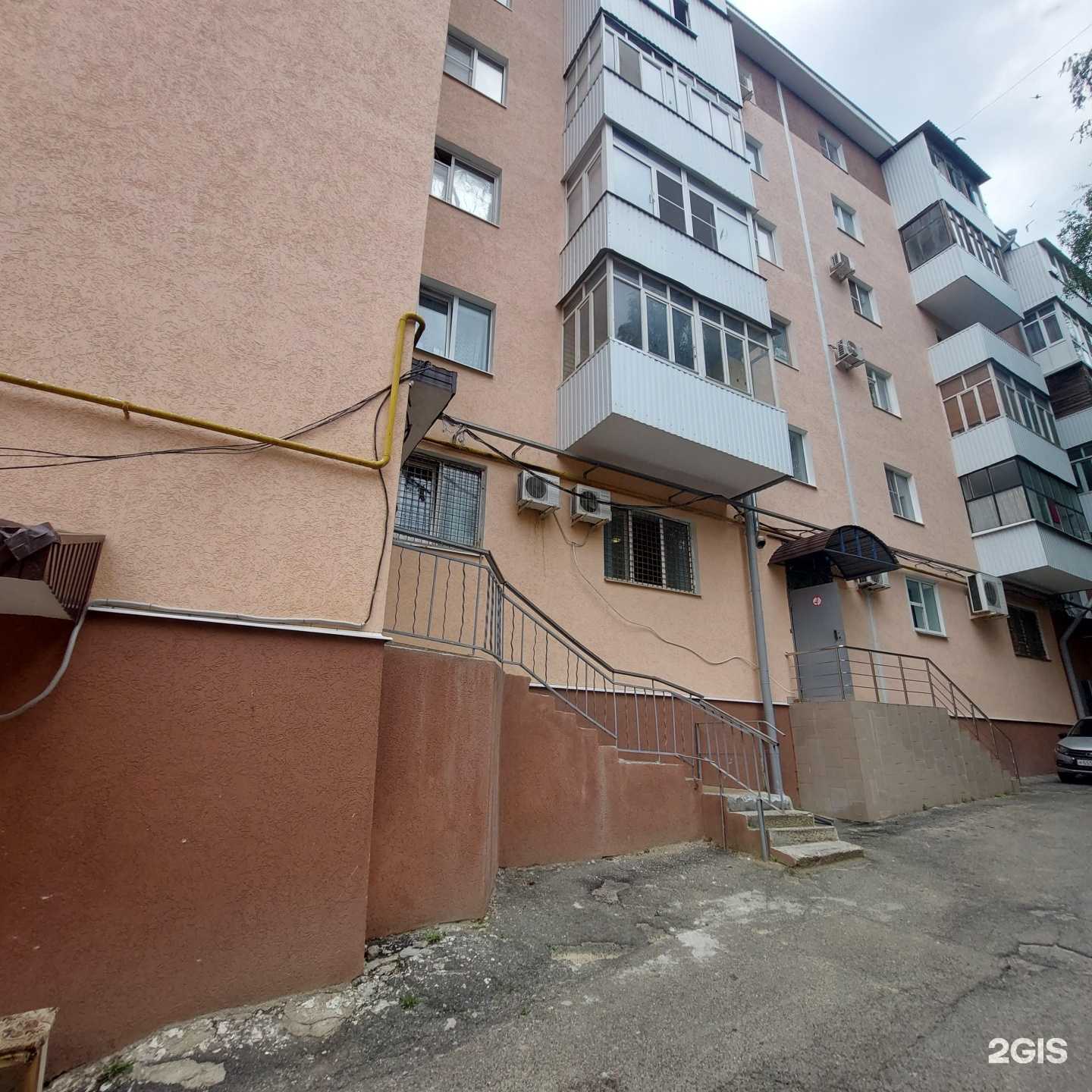 Отзывы на компанию Саквояж в Ставрополе c фото - фотография 2 из 2