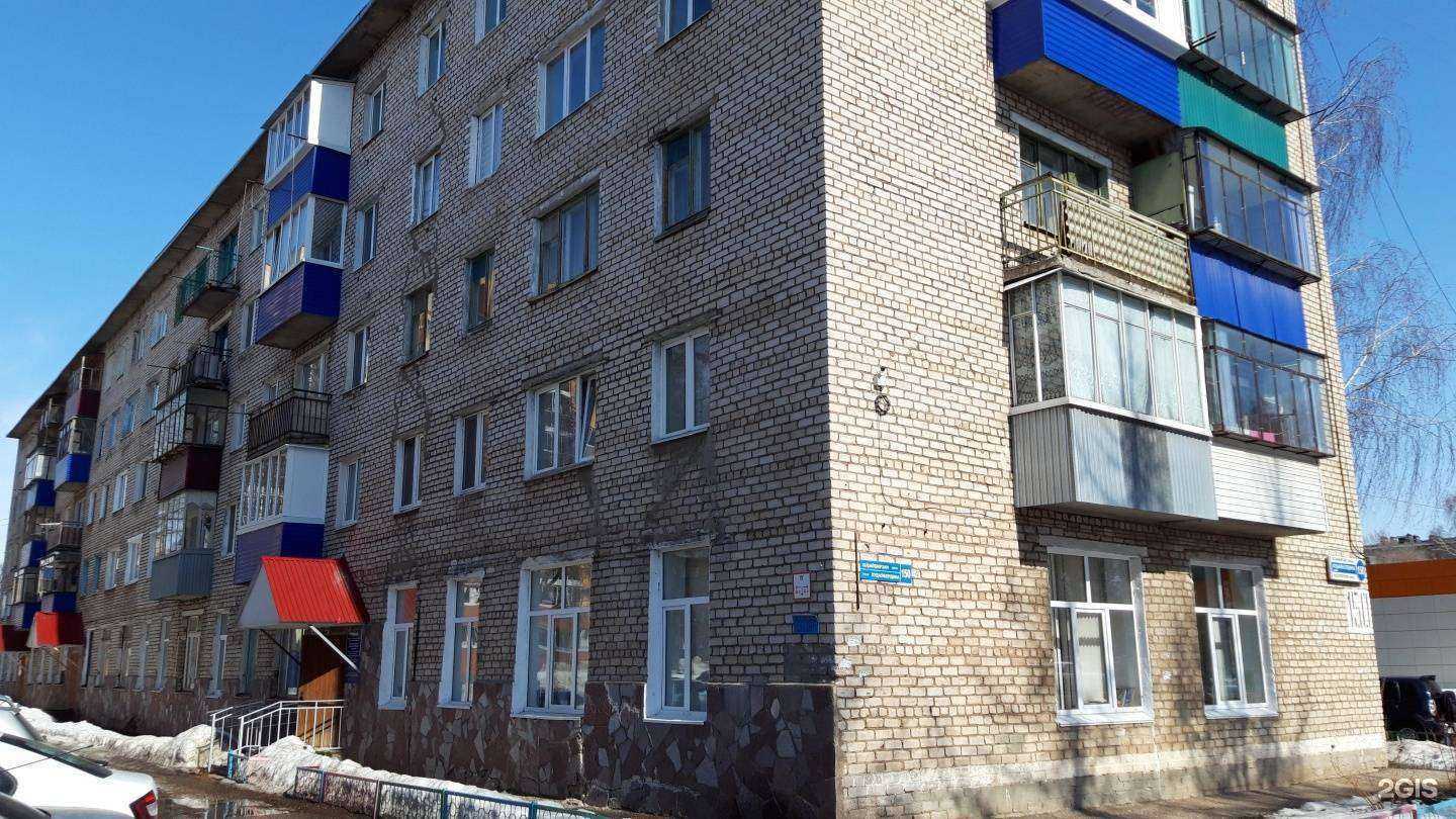 Отзывы на компанию Лента образов в г. Стерлитамак c фото