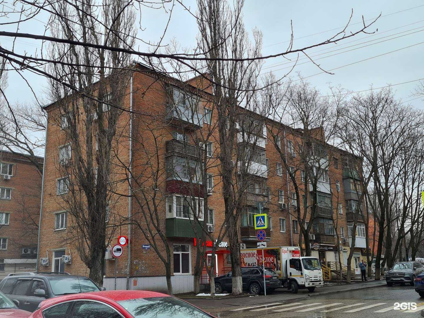 Отзывы на компанию Karamel в Ростове-на-Дону c фото - фотография 2 из 2