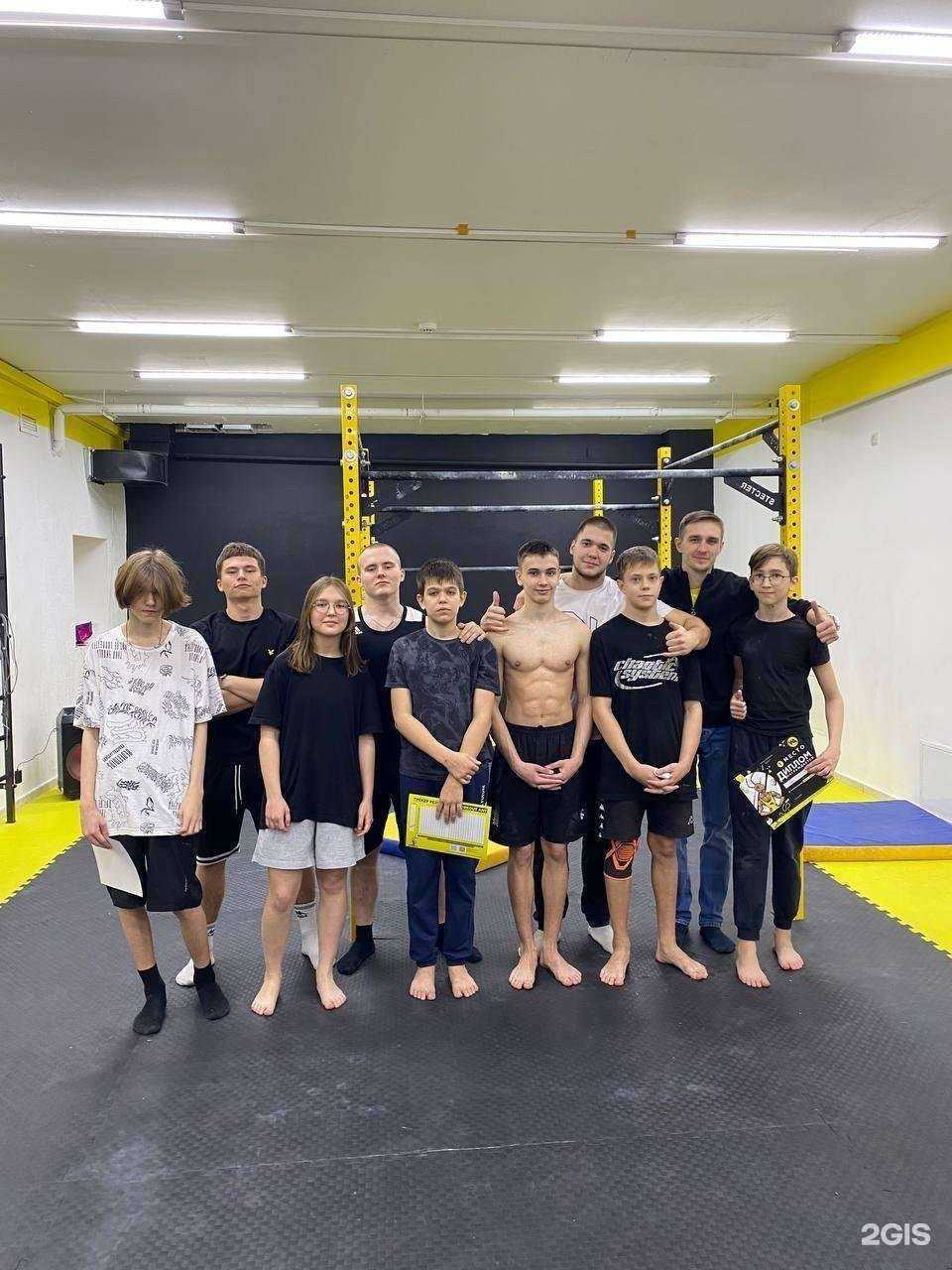 Отзывы на компанию WORKOUT ANT в Красноярске c фото