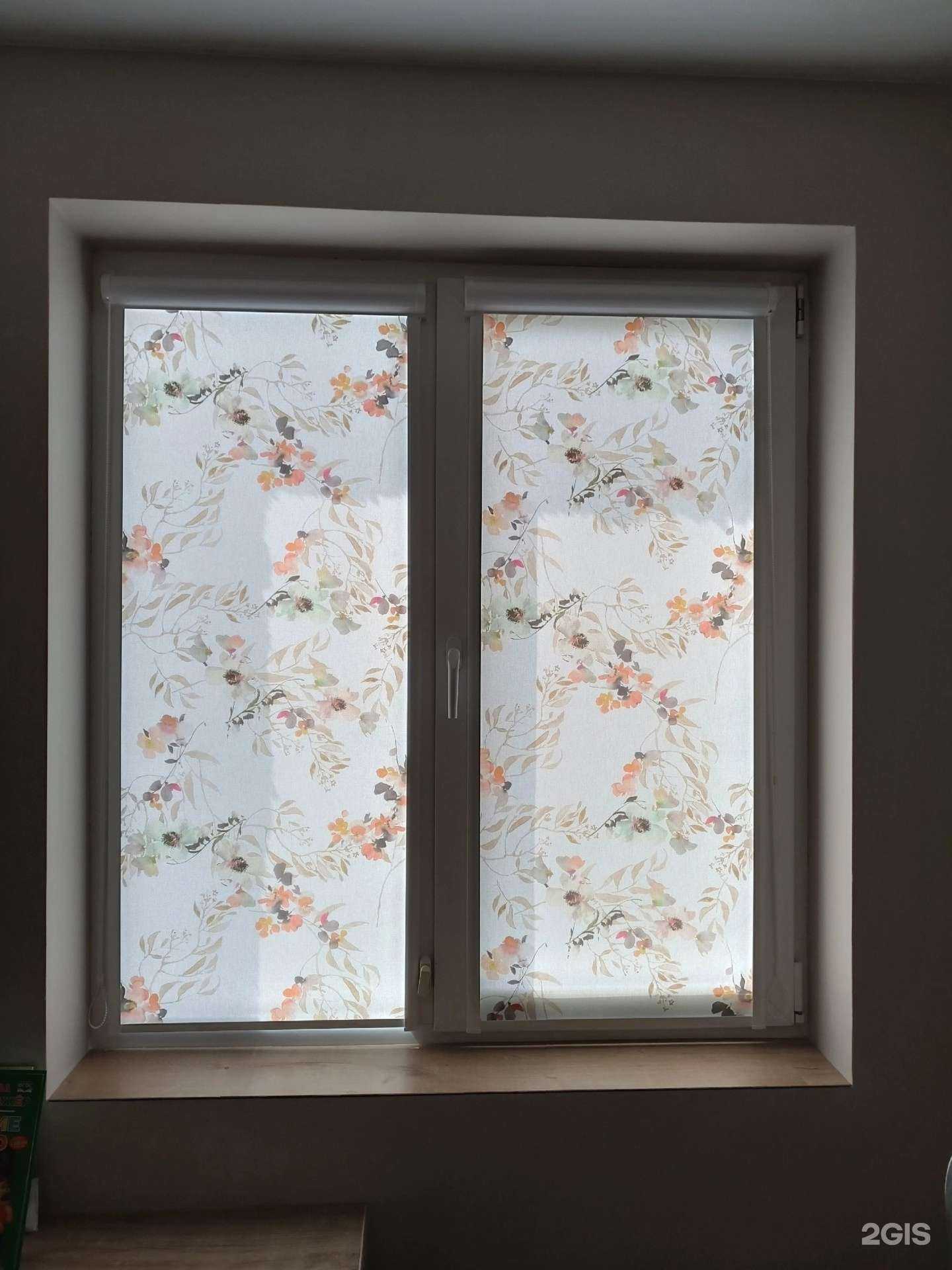 Отзывы на компанию Студия жалюзи в г. Челябинск c фото