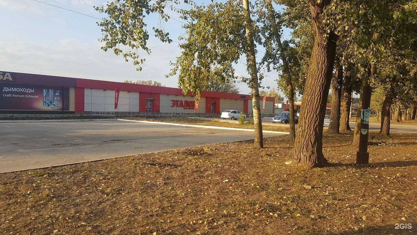 Отзывы на компанию Твоя усадьба в Липецке c фото - фотография 2 из 2