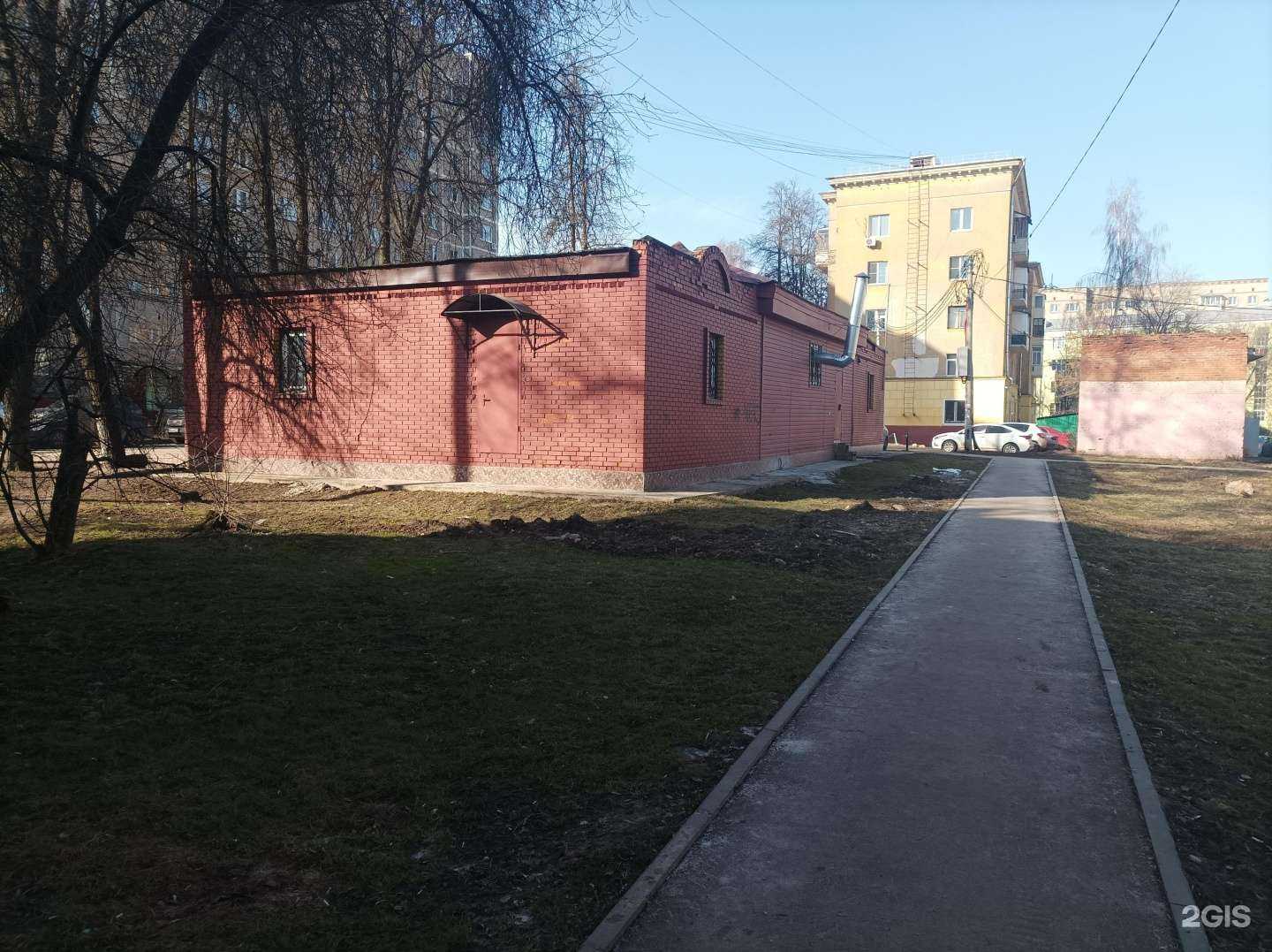 Отзывы на компанию Раменский деликатес в Подольске c фото