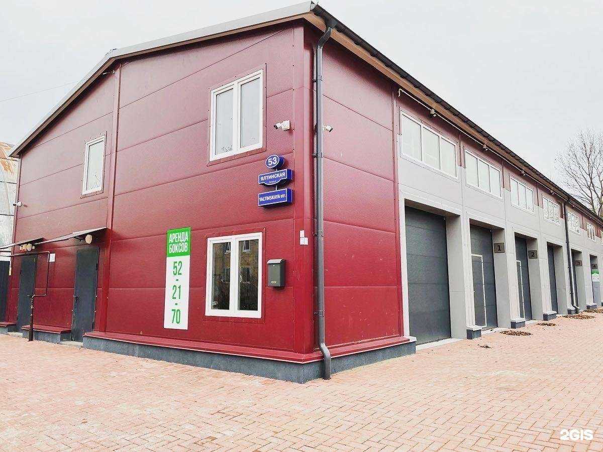 Отзывы на компанию Fanzy Cars в г. Калининград c фото