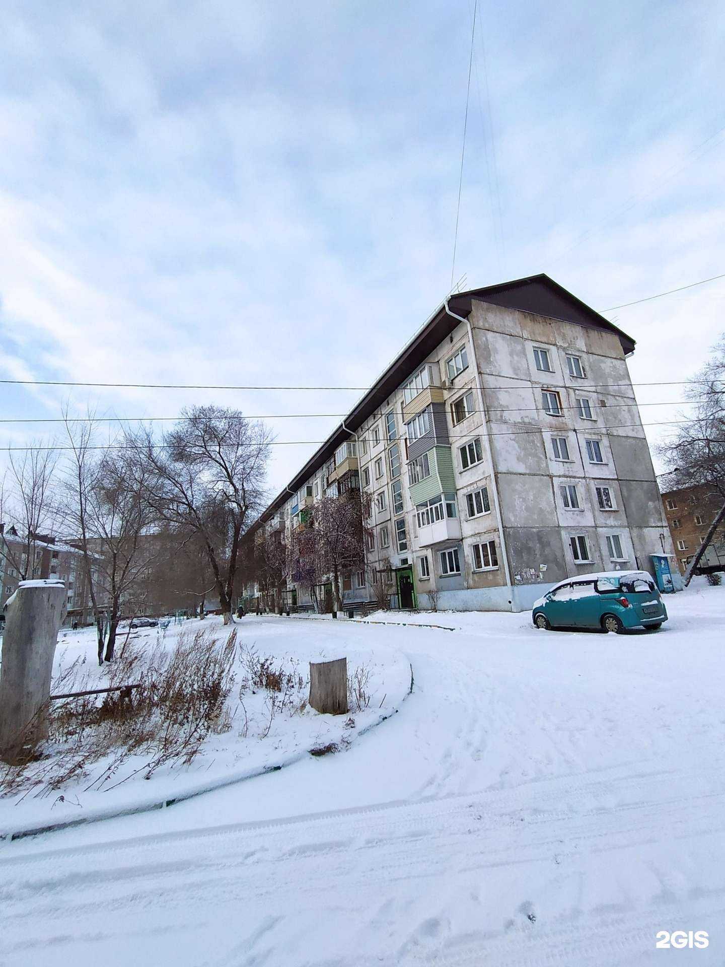 Отзывы на компанию Жемчужина в Бийске c фото - фотография 2 из 2