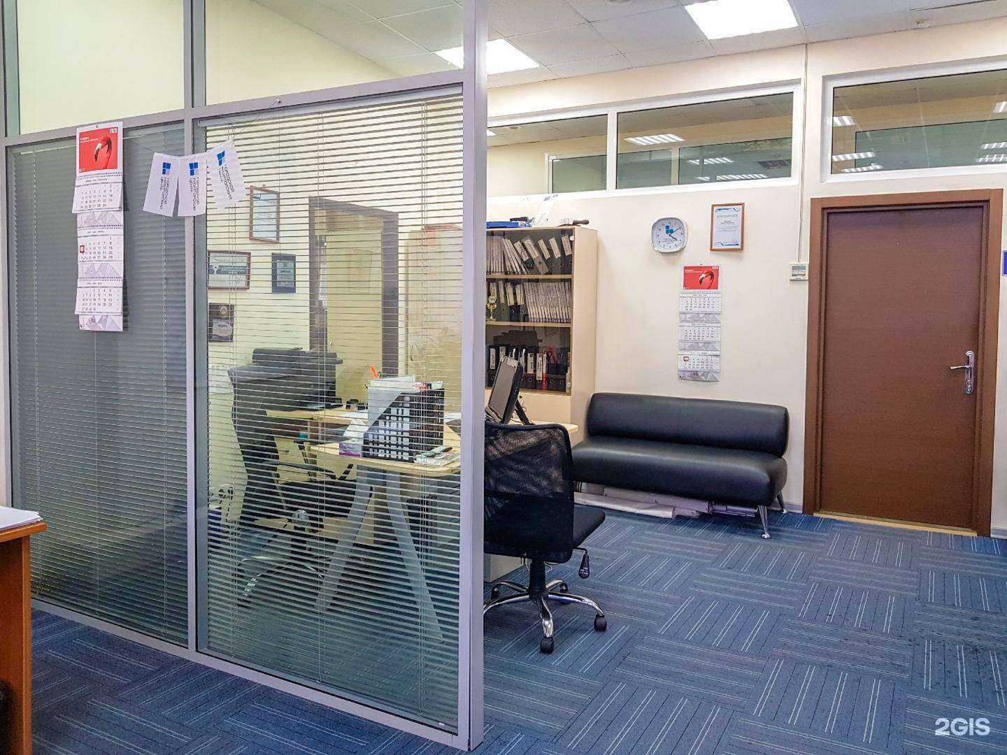 Отзывы на компанию Центр продаж новостроек в Владивостоке c фото