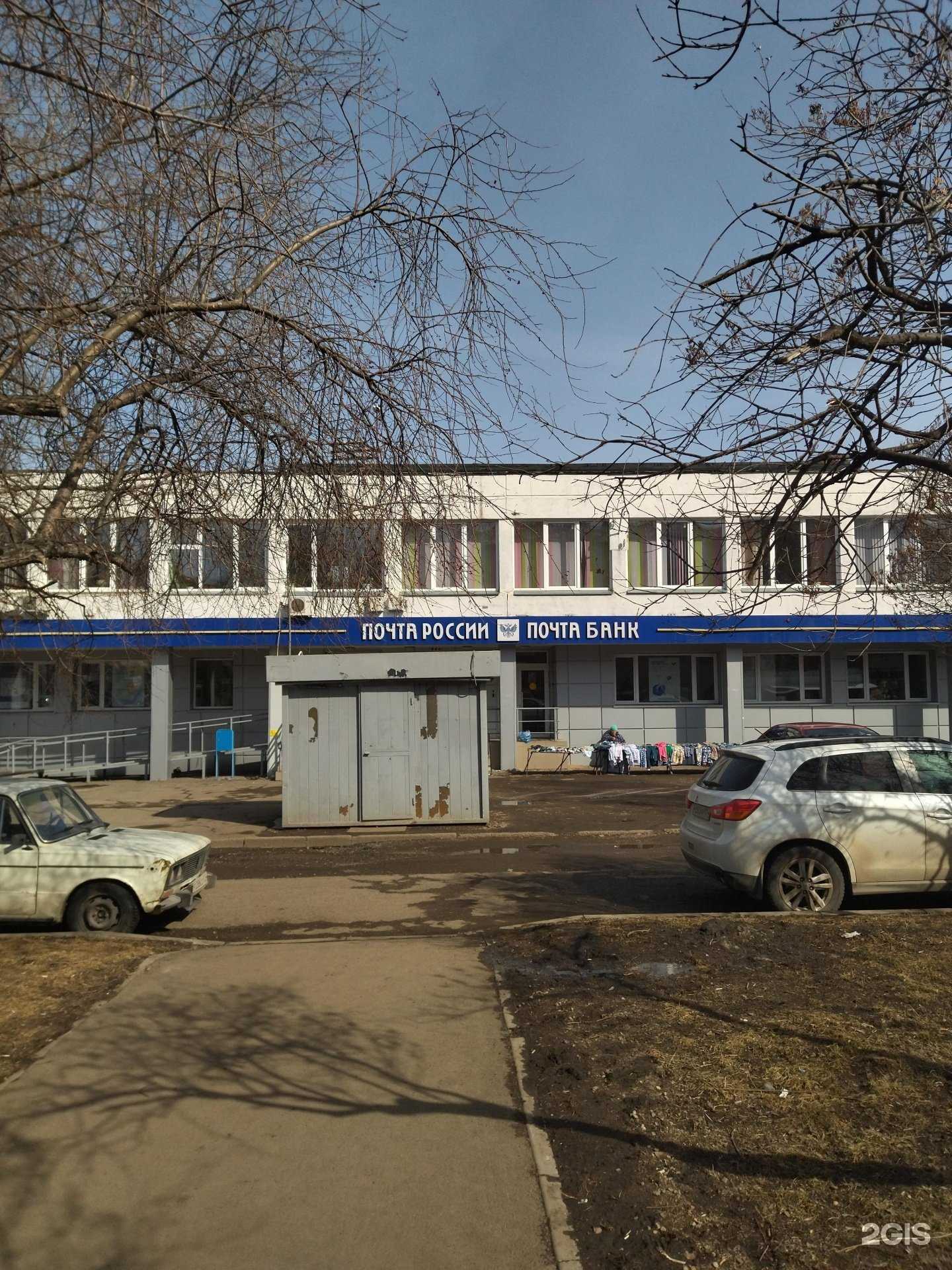 Отзывы на компанию СушиSell в Красноярске c фото - фотография 2 из 2