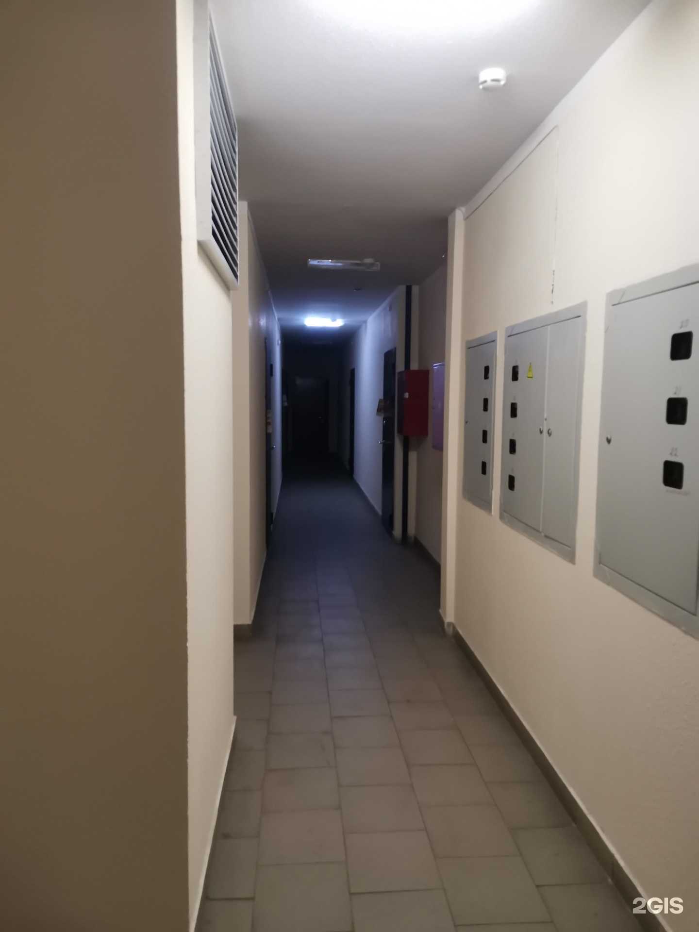 Отзывы на компанию Persona в Анапе c фото - фотография 2 из 2