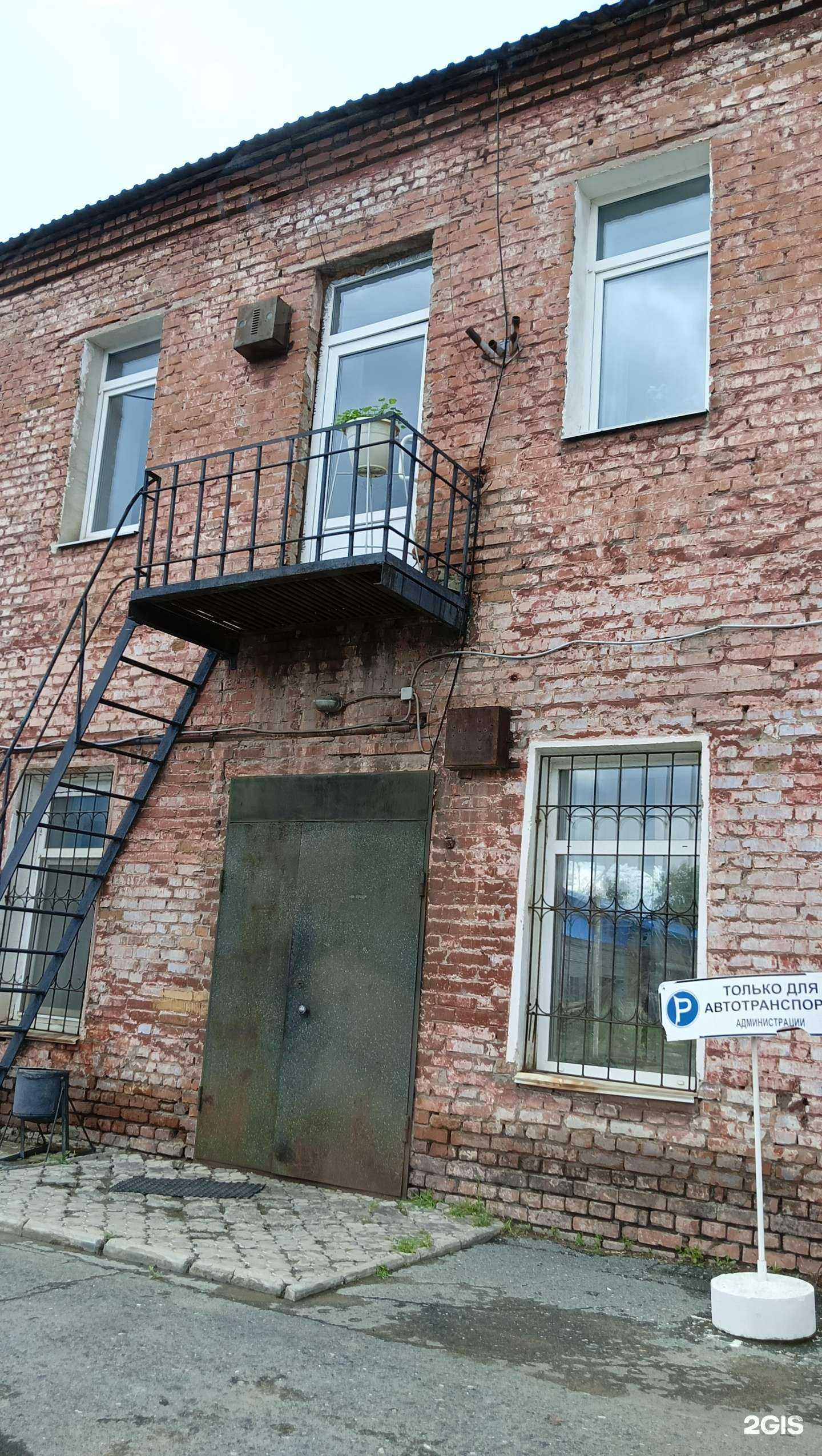 Отзывы на компанию ЗЖБИ №8 в Омске c фото