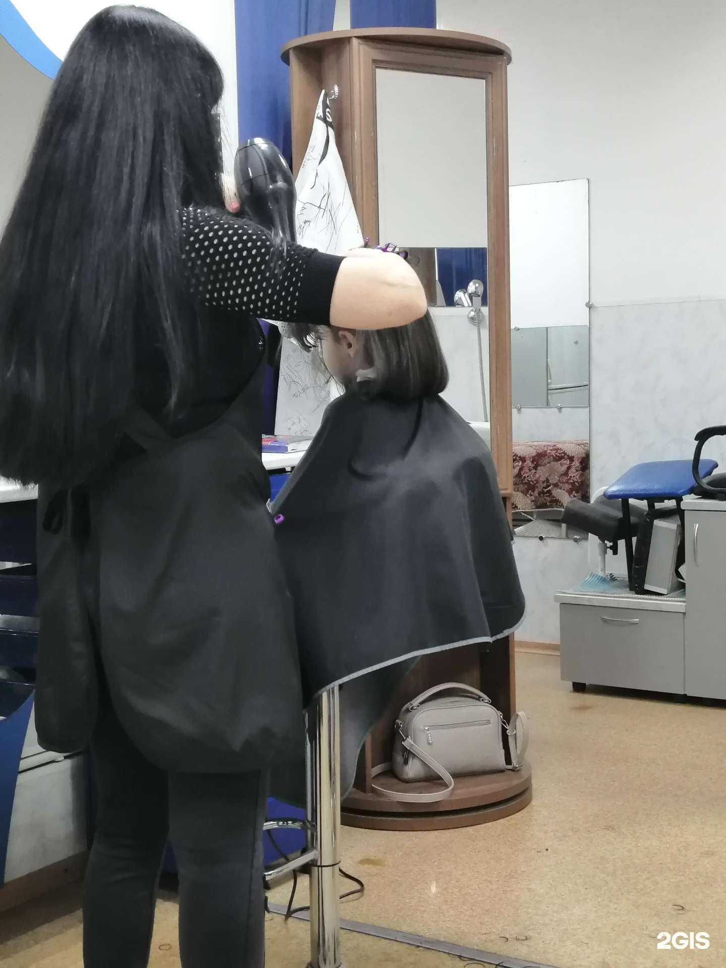 Отзывы на компанию Ярослава в Таганроге c фото