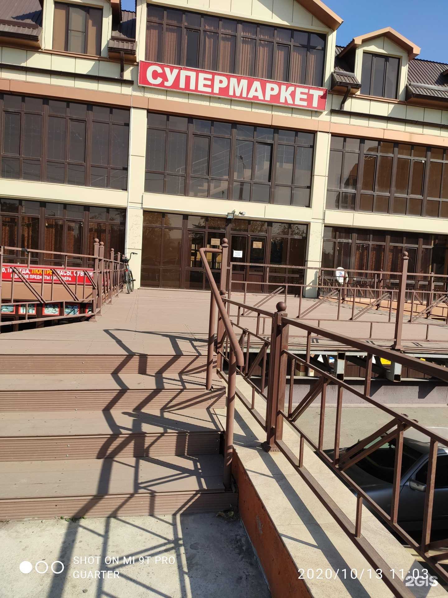 Отзывы на компанию Дети рулят в Грозном c фото - фотография 2 из 2