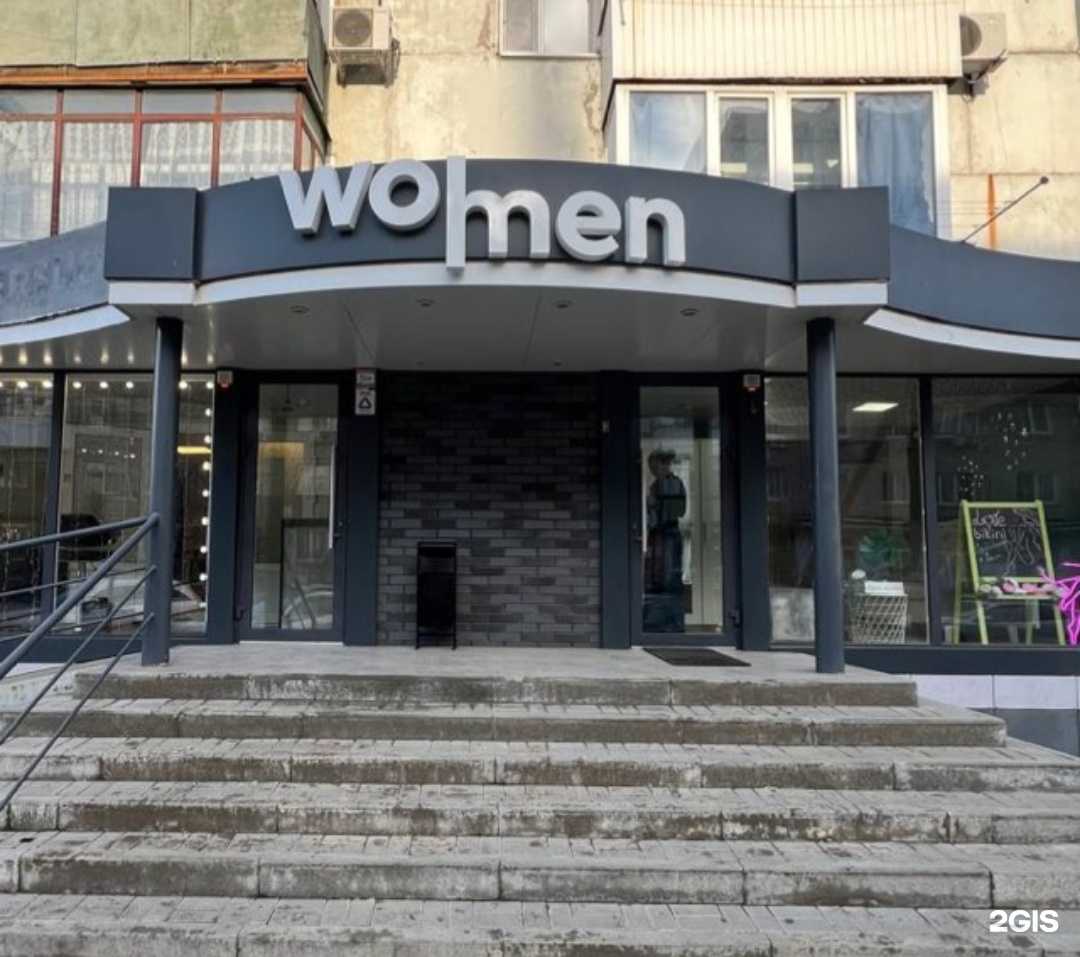 Отзывы на компанию MagiK в Батайске c фото