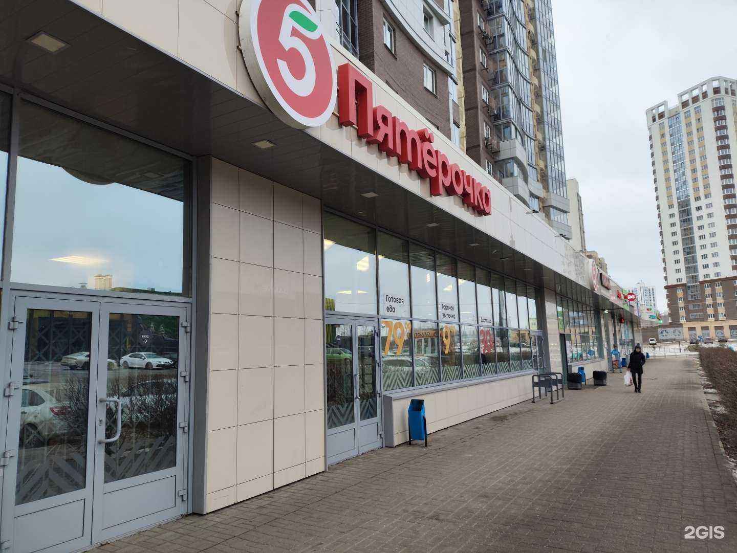 Отзывы на компанию Купер в г. Челябинск c фото