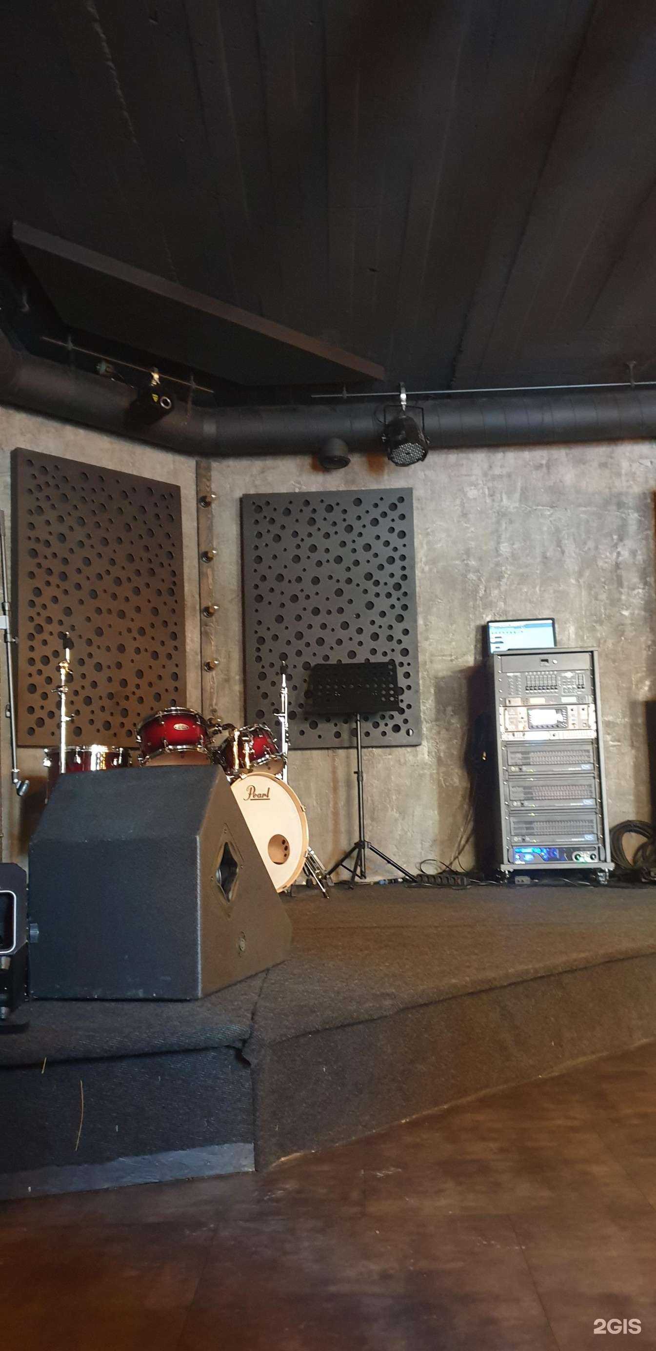 Отзывы на компанию Соль в Череповце c фото