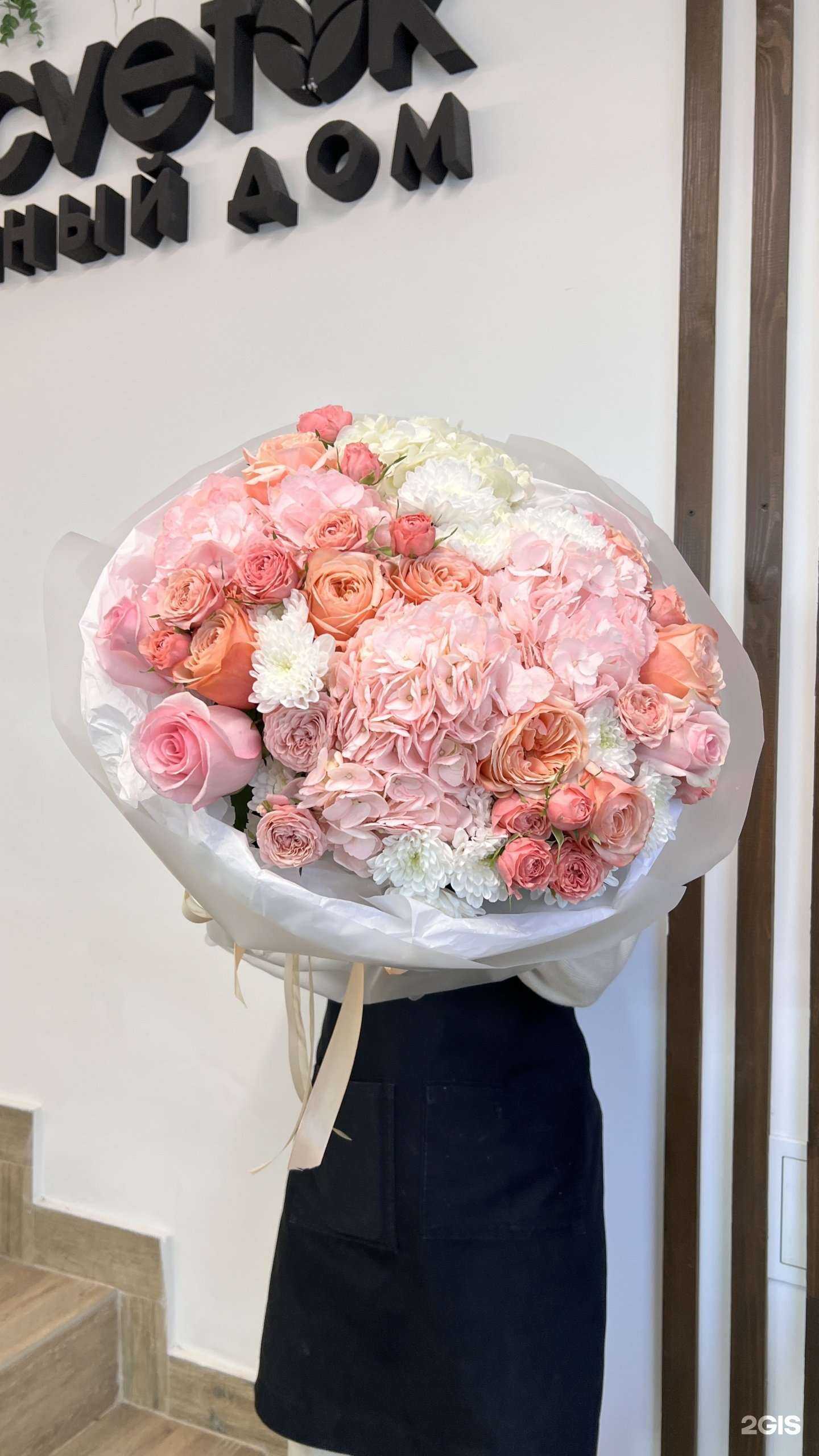 Отзывы на компанию Yanacvetok в Уфе c фото