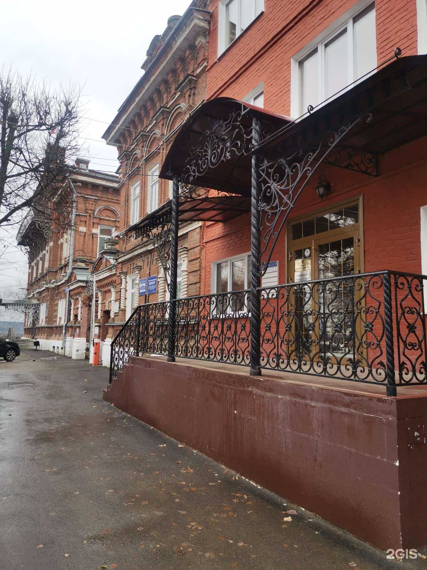 Отзывы на компанию Росгосстрах в г. Кунгур c фото