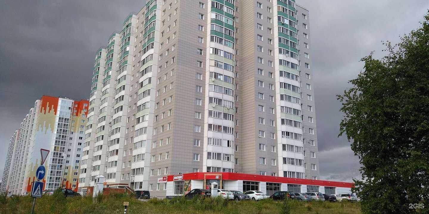 Отзывы на компанию Ermak Smoke Shop в Сургуте c фото