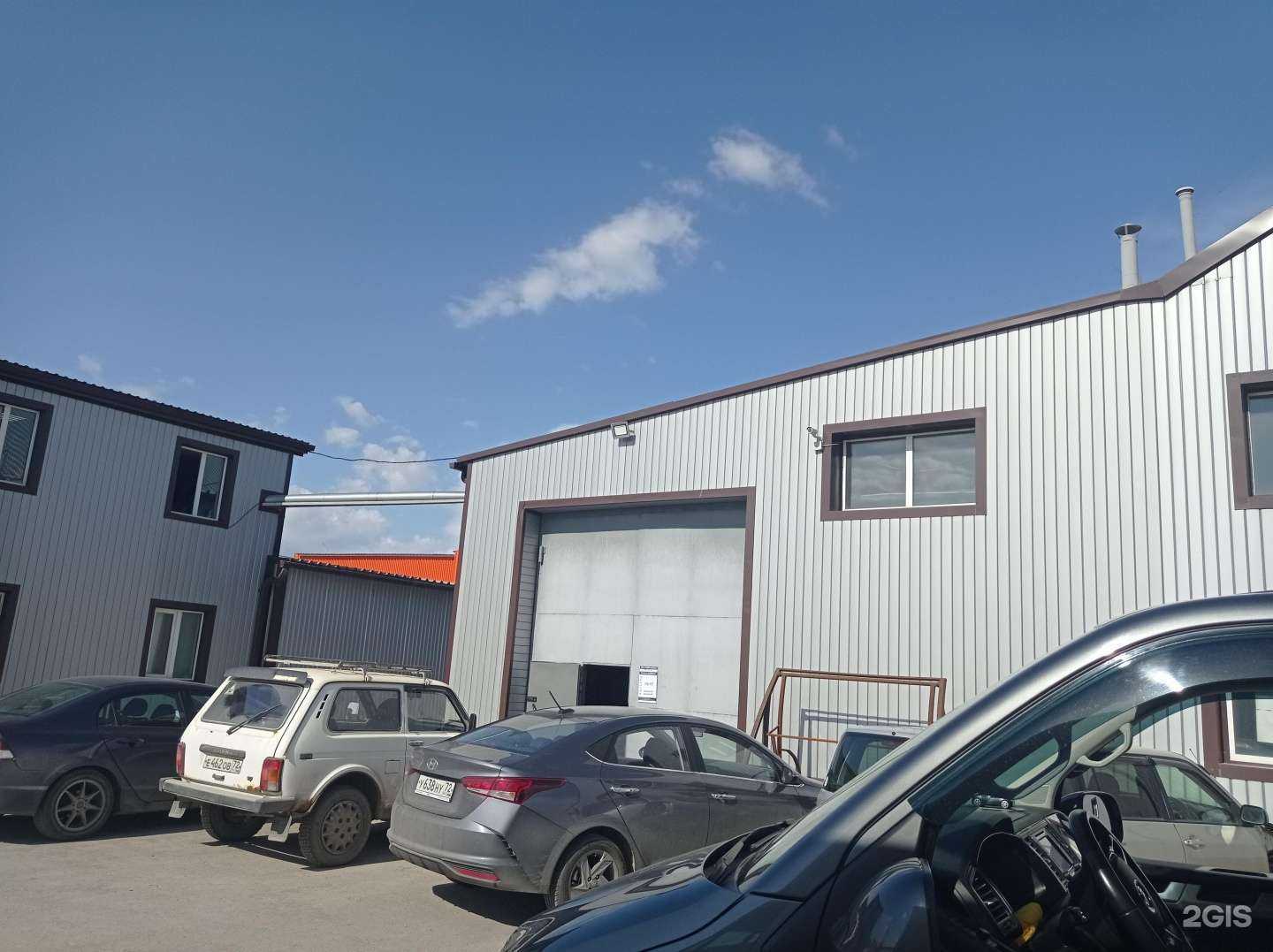 Отзывы на компанию Монро в Тюмени c фото - фотография 2 из 2